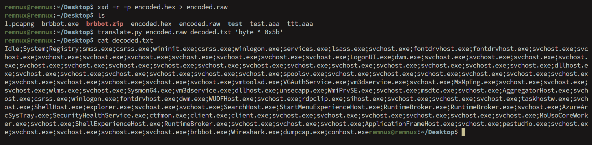 進行編碼轉換與解碼