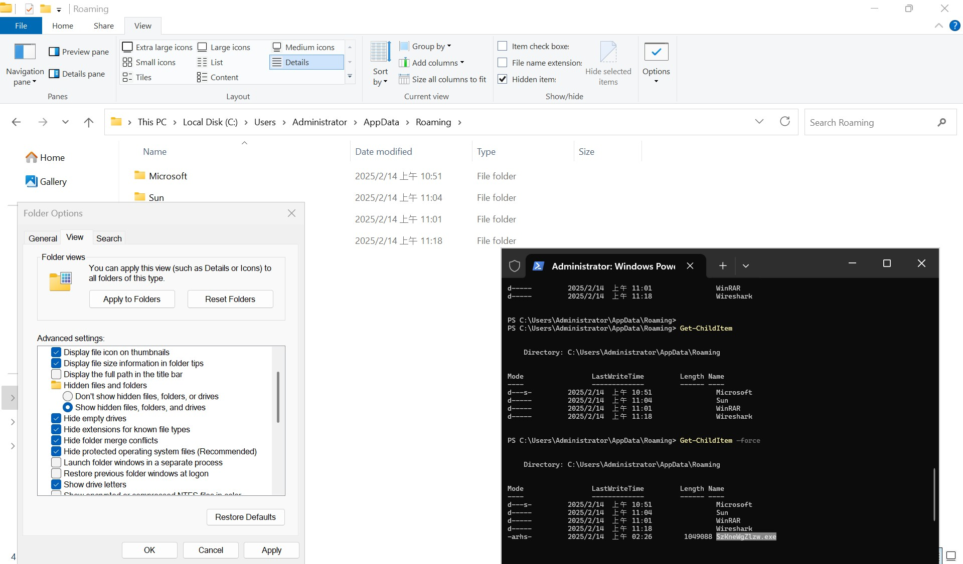 關閉 Hide Protected operating system files
